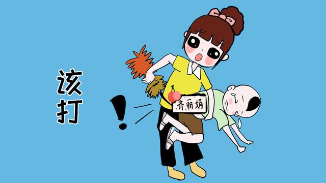 对于应不应该打孩子，家长们都是如何看待的？有人赞同有人否定