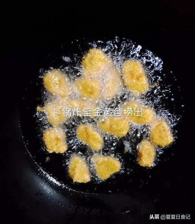 看宝妈如何在家做出麦当劳鸡米花，孩子以后不用吵着去麦当劳吃了