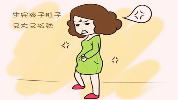 产后第一年这些部位没有保护好，即便减肥成功，也达不到产前状态