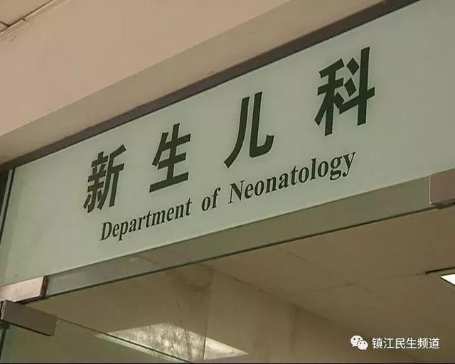 嗨！宝贝，你来的好早！可是妈妈实在坚持不下去了……