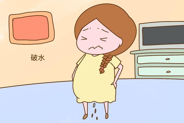 生娃别苦等预产期,3个临产信号症状不同,应对方法也不同