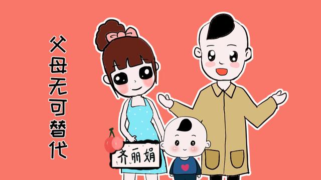 虽然父母外出打工可以多挣些钱，但缺席孩子的成长，却是无法弥补