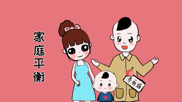 孩子有事找爸爸，这样的家庭幸福指数“超高”，知道什么原因吗？