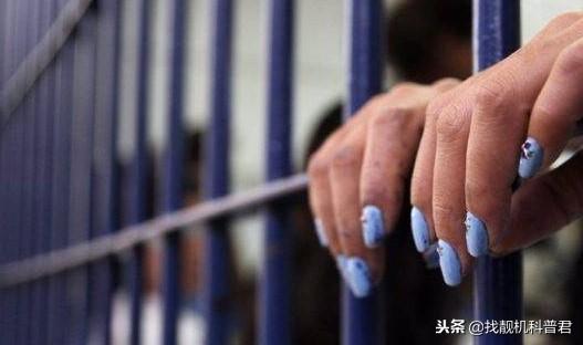 女死刑犯执行死刑前发现怀孕了，死刑还会继续执行吗？