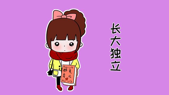 当我们这一代老了之后，有女儿的家庭好，还是有儿子的家庭好