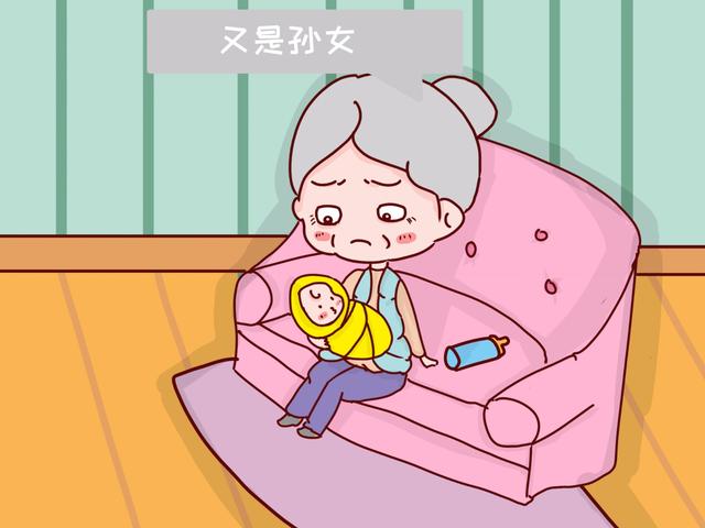 婆婆因为二胎是女儿，刁难儿媳，儿媳的做法让婆婆后悔