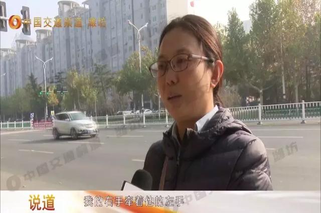 细节关乎生命：带孩子外出，抓手还是抓手腕？