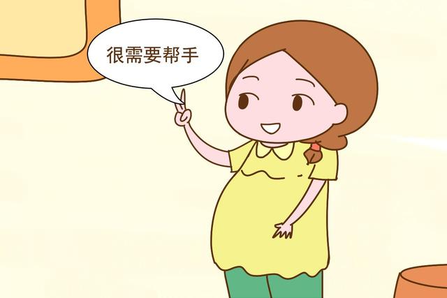 怀孕后这2个选择，直接影响你的孕期生活质量，别轻易决定