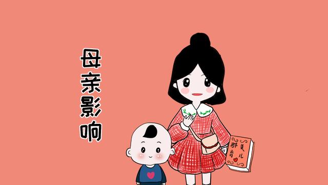 做好这几件事的妈妈，带出来的孩子都很优秀，却被许多家长忽视了