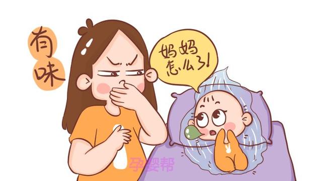 孩子身上的这4种气味，可能是不舒服的征兆，宝妈们别不当回事