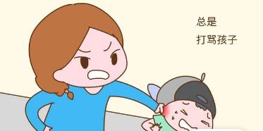 如果你是这样的父母，孩子以后注定不孝顺你，别等老了才后悔