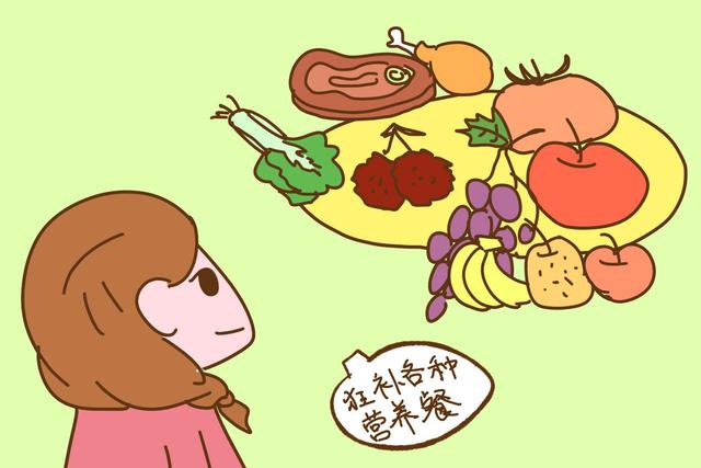 孕期纵容这3个习惯，体重会增长过快，可能胖30斤都不止