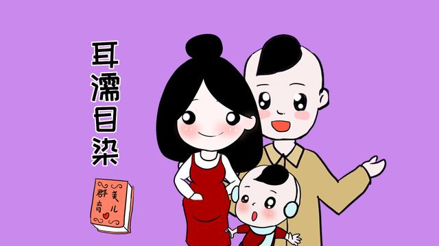 当孩子只喊自己“妈”时，宝妈就要注意了，这是孩子成长的第一步