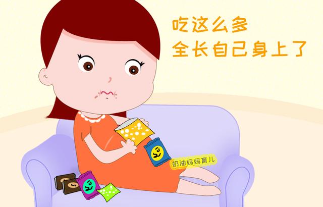 孕期饮食，只需遵守“三吃三不吃”就可以，坚持做的孕妈都受益了