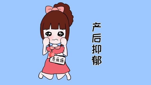 产后抑郁是矫情？产妇最怕生病的时候，还遇到这2种情况