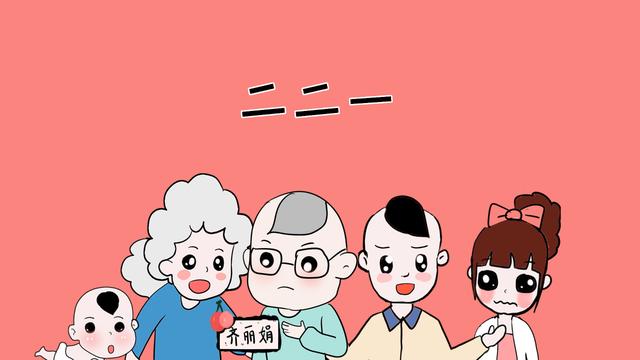 孩子小时候的几种坏习惯，家长不趁早改正，迟早会“酿成大祸”
