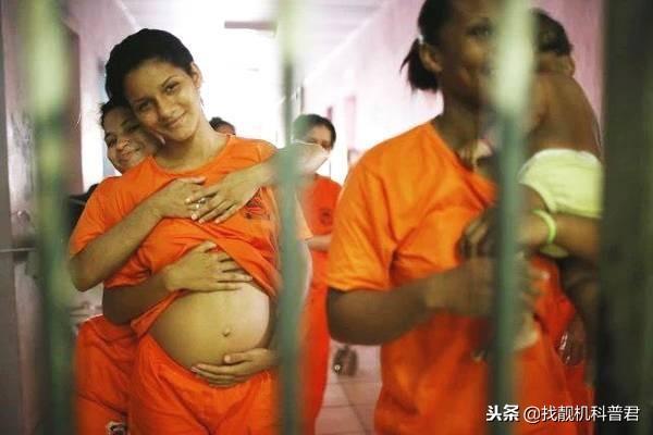 女死刑犯执行死刑前发现怀孕了，死刑还会继续执行吗？