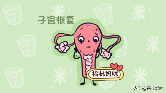 要想恶露尽快排干净，产后得做到这三点，有很多宝妈还不知道！