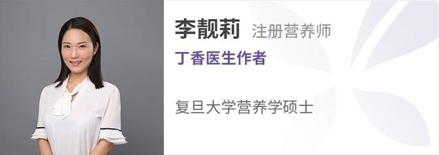 孩子多大能吃油？可以吃哪些油？看这一篇就够了