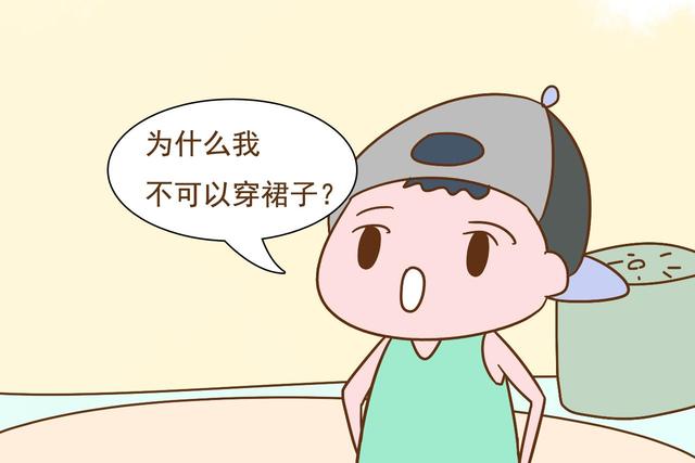 孩子表现出这几种行为，是在告诉家长要分房睡了，家长别错过