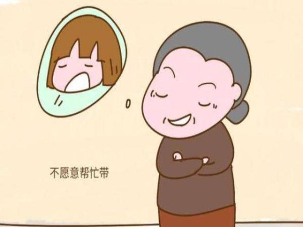 如果宝妈没有满足这2个条件的话，可能暂时不适合要孩子