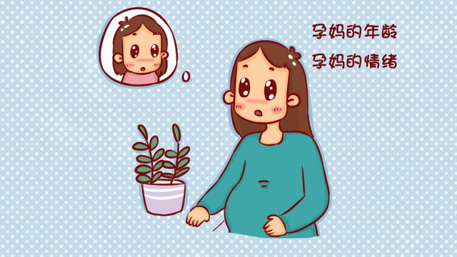 孕期肚子大就胎儿大？决定胎儿大小的是这5个因素