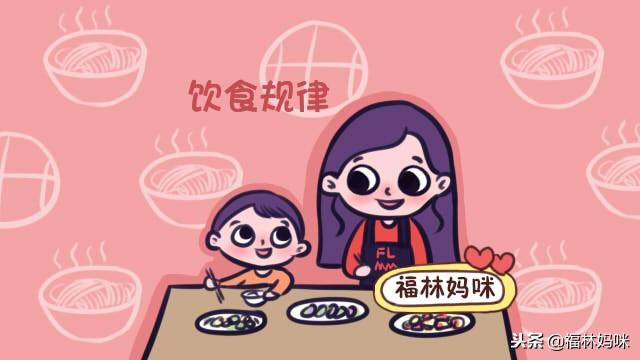 小时候不常生病的孩子，长大后，反而没有经常生病的孩子体质好？