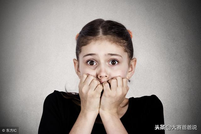 为什么你的孩子胆小如鼠，内心充满恐惧？原来都是我们自己导致的