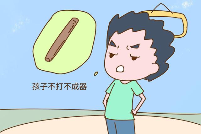 这3种养娃模式，你以为很有效，而现实是长大后容易记恨你