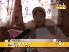 嗨！宝贝，你来的好早！可是妈妈实在坚持不下去了……