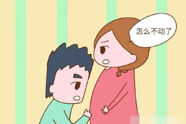 孕妇喝冰冻牛奶宝宝不动了，和这3个因素有关，冰的食物能吃吗？