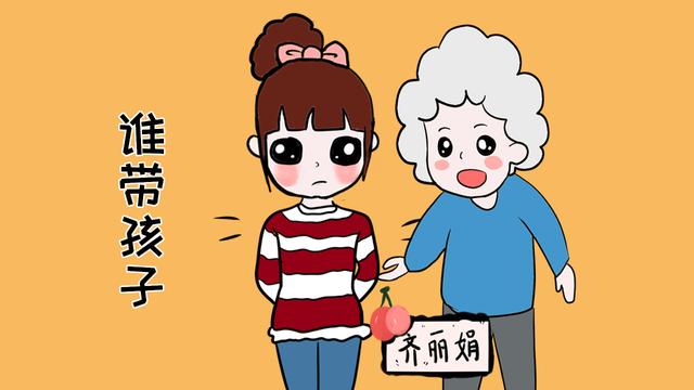 虽然父母外出打工可以多挣些钱，但缺席孩子的成长，却是无法弥补