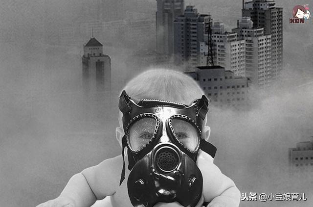 雾霾可引发疾病，儿童的3种防护措施是什么？