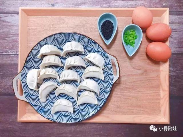 网红煎饺抱蛋，颜值爆表，营养满分