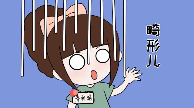 胎儿健康难道只和精子有关吗？不，其实跟卵子也有关系