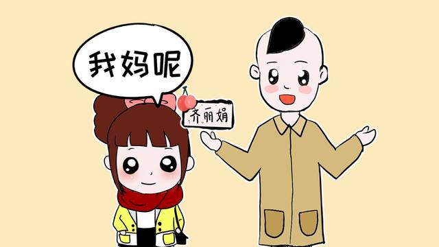 孩子有事找爸爸，这样的家庭幸福指数“超高”，知道什么原因吗？