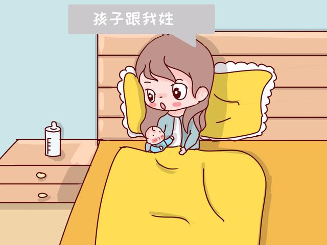 婆婆因为二胎是女儿，刁难儿媳，儿媳的做法让婆婆后悔