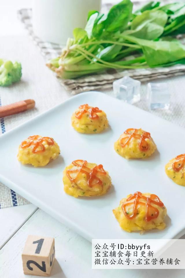 别让主食的营养太单一，影响了宝宝的生长发育！米饭这么做巨好吃