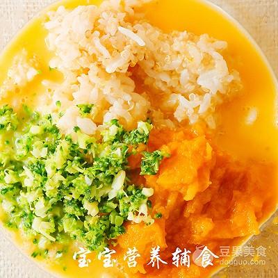 黄金牛肉米饭球-宝宝辅食