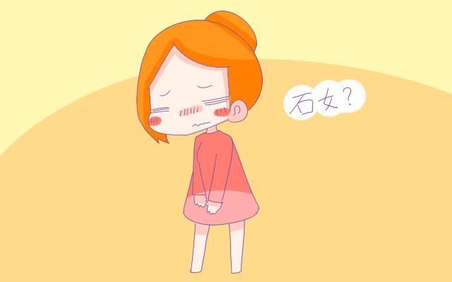备孕时，如果妈妈出现这些现象，恭喜你，“小蝌蚪可能安家了”