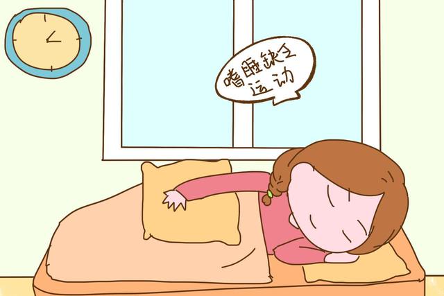 孕期纵容这3个习惯，体重会增长过快，可能胖30斤都不止