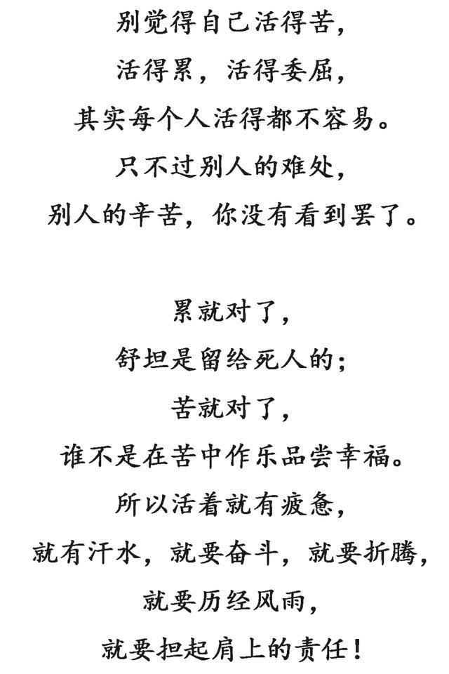12月9，如果你的年龄在35-55岁之间，请看看！