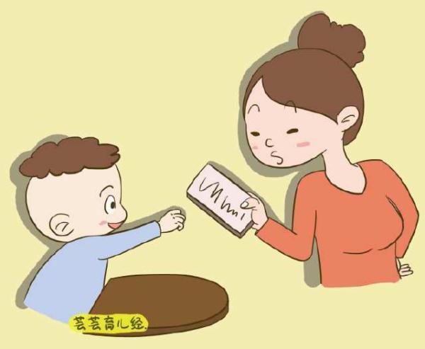 孩子出现四个特征，说明已经被你宠坏了