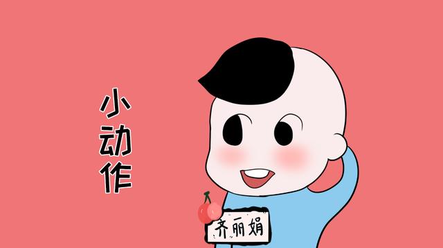 7个月宝宝总摸小脑袋，婆婆觉得是孩子机灵，检查后向宝妈道歉