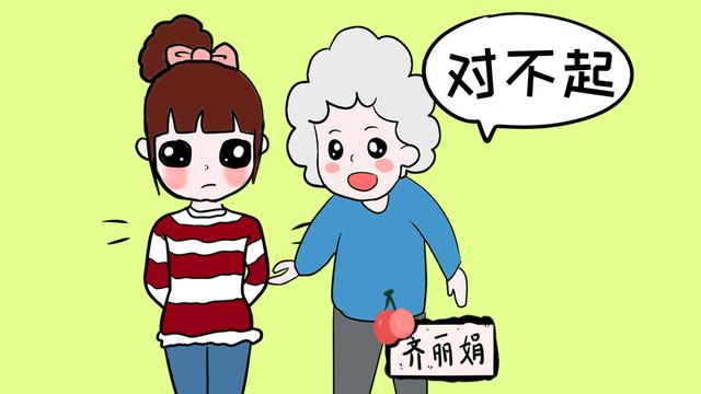 7个月宝宝总摸小脑袋，婆婆觉得是孩子机灵，检查后向宝妈道歉