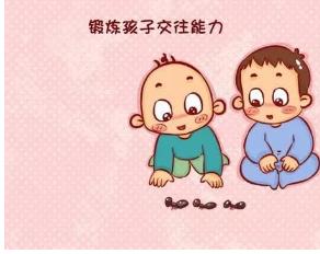 0-2岁孩子有必要上早教班吗？上早教的意义在哪