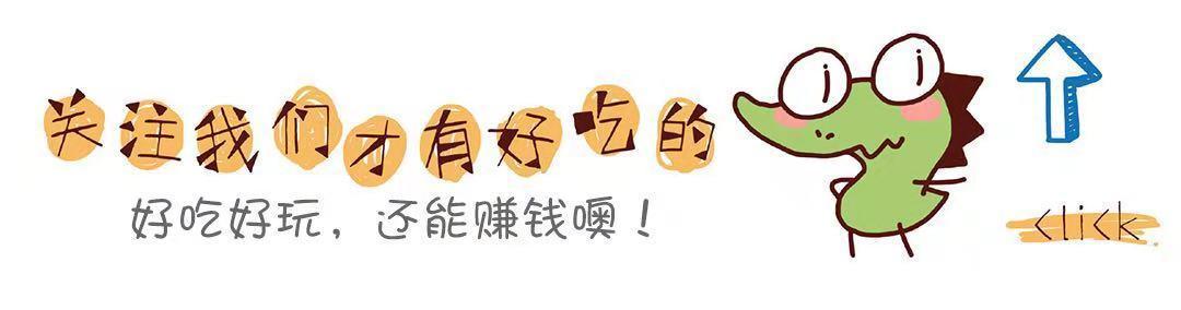 鲜掉眉毛的一锅粥，全家人都抢着喝！