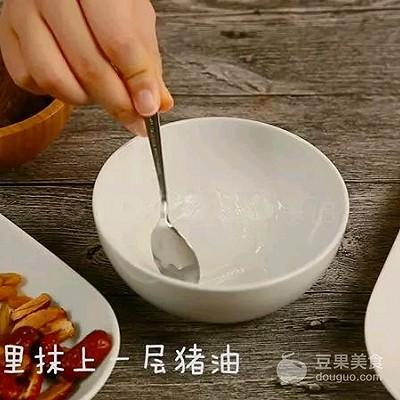 招财进宝八宝饭的做法