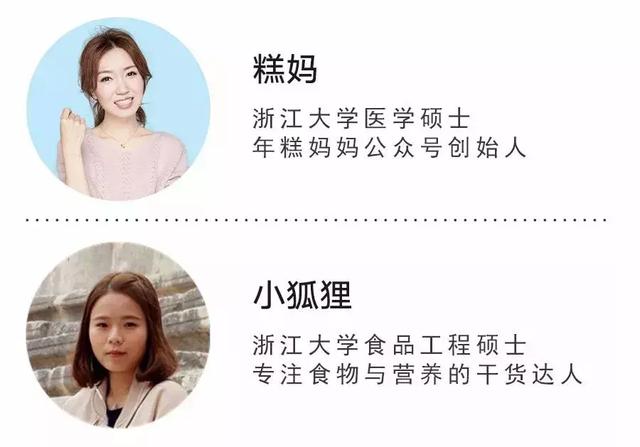 吃它严重影响生长发育！家里有的建议赶紧扔掉