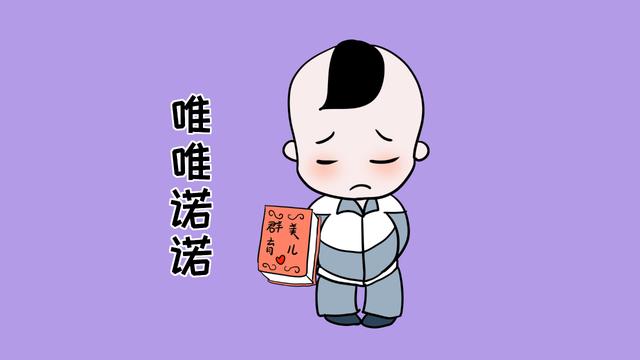 孩子长大后能否成为男子汉，真正对孩子有影响的是他的父母